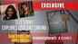 Shakthisree and Vinay’s single explores love and longing