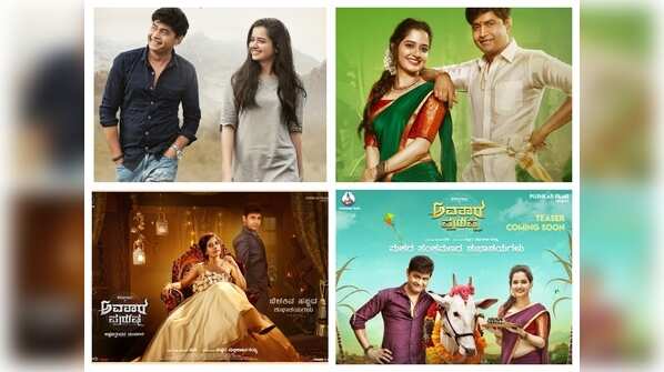 Ashika Ranganath and Sharaan in an 'Avatara Purusha'