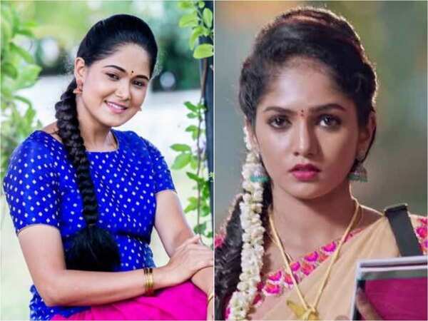 Geetha