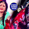 Article image for: Watch Popular Bhojpuri Devotional Video Song 'Maiya Rani<i class="tbold"> kripa</i> Kijiye' Sung By Anu Dubey. Best Bhojpuri Devotional Songs of 2020 | Bhojpuri Bhakti Songs, Devotional Songs, Bhajans, and Pooja Aarti Songs