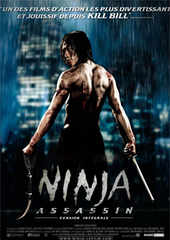 Ninja Assassin, Then and Now