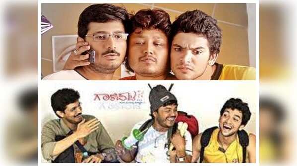 Gaalipata (2008)