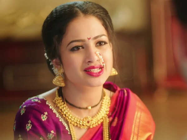 Girija