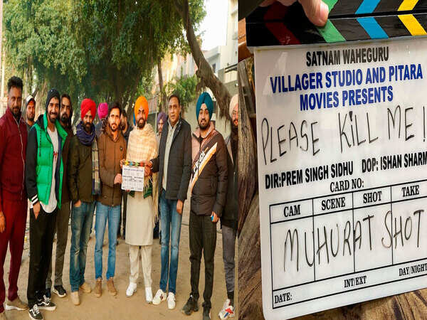Jagjeet Sandhu Pictures