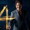 Article image for: Bigg Boss Telugu season 4