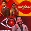 Telugu TV during lockdown