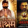 Article image for: 'Aashram' to 'Mirzapur': 6 Best crime dramas that 2020 has to offer