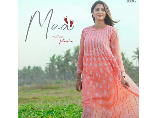 Kaniha