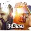 '<i class="tbold">ajinkya</i>'