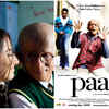 Vidya - Paa