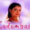 Article image for: <i class="tbold">kadambari</i>