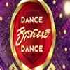 Article image for: Dance Karnataka Dance 3
