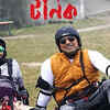 Article image for: Tolly Tales: ‘<i class="tbold">tonic</i>’ to release on June 4, update on ‘Baazi’ release