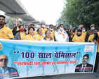 A walk to celebrate LU’s 100 years in the city