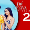 Article image for: Watch Popular Punjabi Song 'Dil Le Gya' Sung By Ekam Bawa