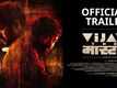 Vijay the Master - Official Trailer