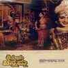 Kitturu Chennamma, First Full-Fledged Kannada Film, and So On