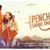 Article image for: Check Out Latest Gujarati Song Music Video - 'Pench Ladavi Dau' Sung By <i class="tbold">ishani</i> Dave
