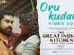The Great Indian Kitchen | Song - Oru Kudam