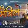 Article image for: Hindi Bhajan Song: Latest Hindi Devotional Song ‘Meri Manjil’ Sung by Ratnesh Tiwari