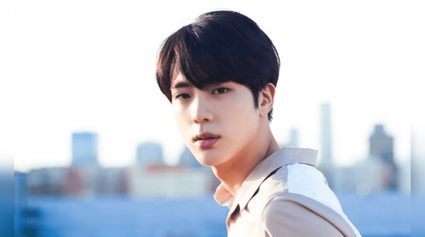 Jin