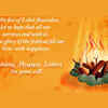 Lohri messages