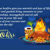 Quotes for Lohri