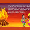 Lohri quotes