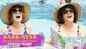 Barb & Star Go To Vista Del Mar - Official Teaser