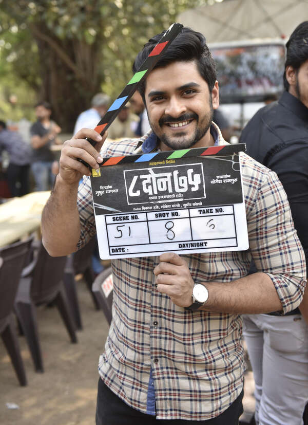 Sushrut Bhagwat Stills