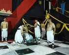 Rashmirathi: A play