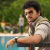 Interval scene
