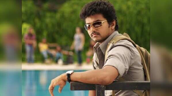 Interval scene