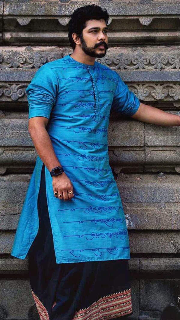 Suyash Tilak