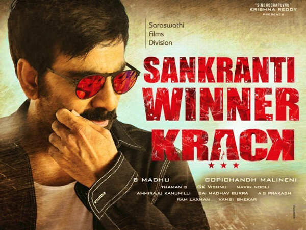 Ravi Teja