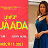 Article image for: Puadaa: Sonam Bajwa announces the release date with the new poster