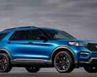 Top 20 upcoming hybrid cars in 2021