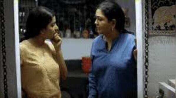 Achunte Amma (2005)