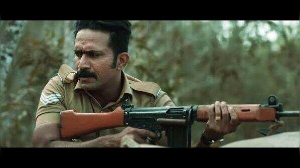 Unda (2019)