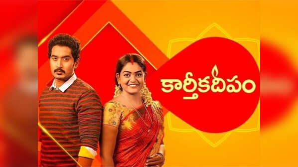 On allegations of 'over-stretching' Karthika Deepam