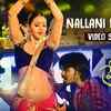 Article image for: Telugu Song 2021: Latest Telugu Video Song 'Nallani Kaatuka' from 'Maro Prema Katha' Ft. Shravan YGT and <i class="tbold">sheetal bhatt</i>