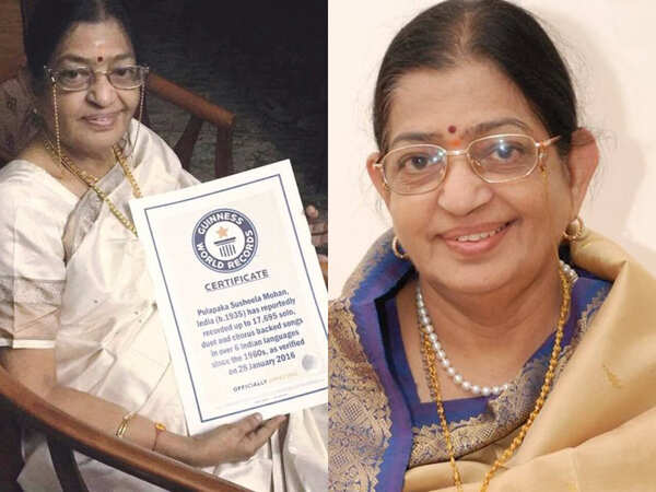 P. Susheela Pictures