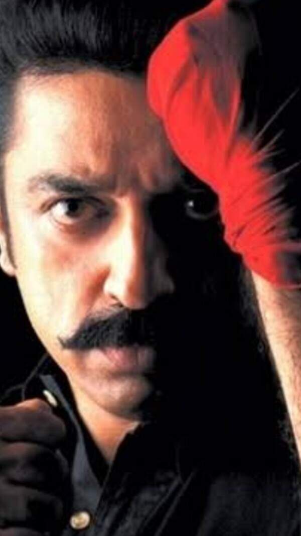 Sivam