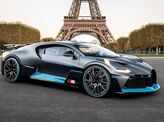 1. Bugatti la Voiture Noire- $18.6 m