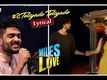 Miles Of Love | Song - Teliyade Teliyade (Lyrical)