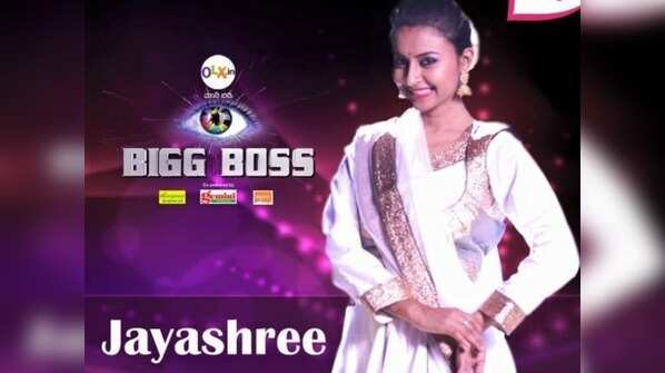Grand entry into Bigg Boss Kannada season 3