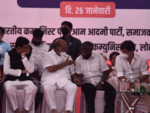 Maharashtra government in support of farmers