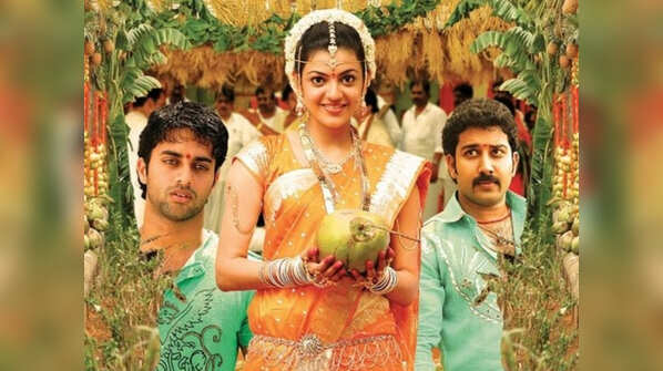 Chandamama