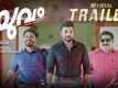 Yuvam - Official Trailer