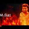 Article image for: Kook Giramam - Official Trailer